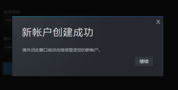 NG娱乐网页南宫28奈何注册南宫账号注册入口+教程来了(2024最新)j9九游会-真人游戏第一品牌